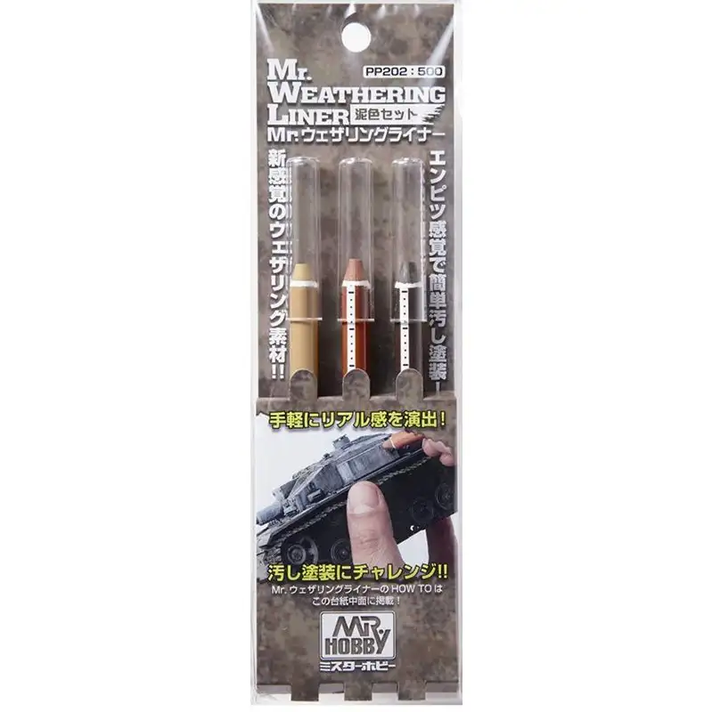 Mr. Weathering Liner MUD Color Set