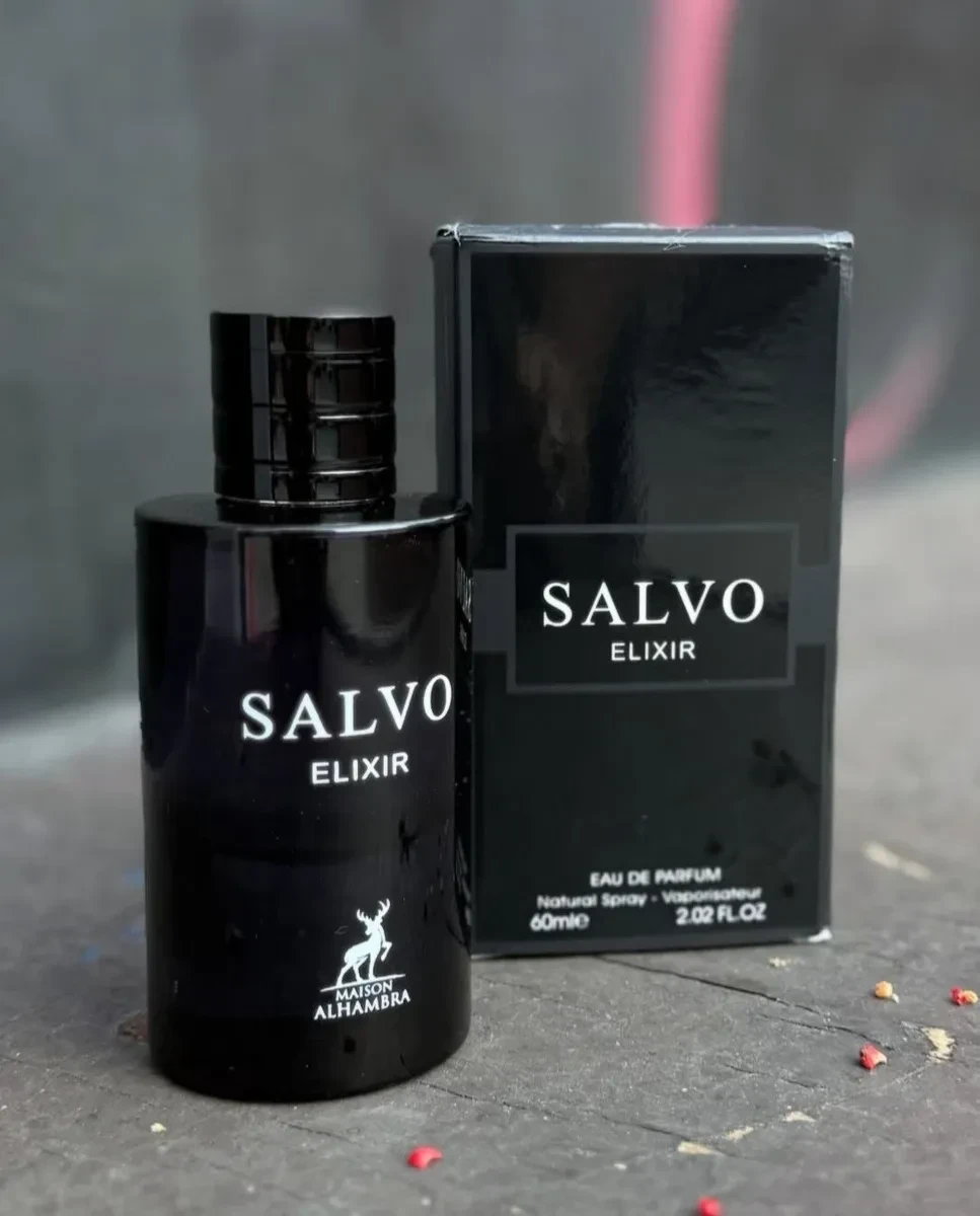 SALVO ELIXIR 60ML ALHAMBRA 2