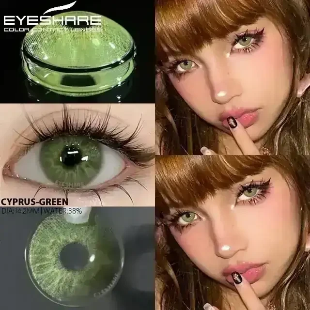 CYPRUS GREEN
