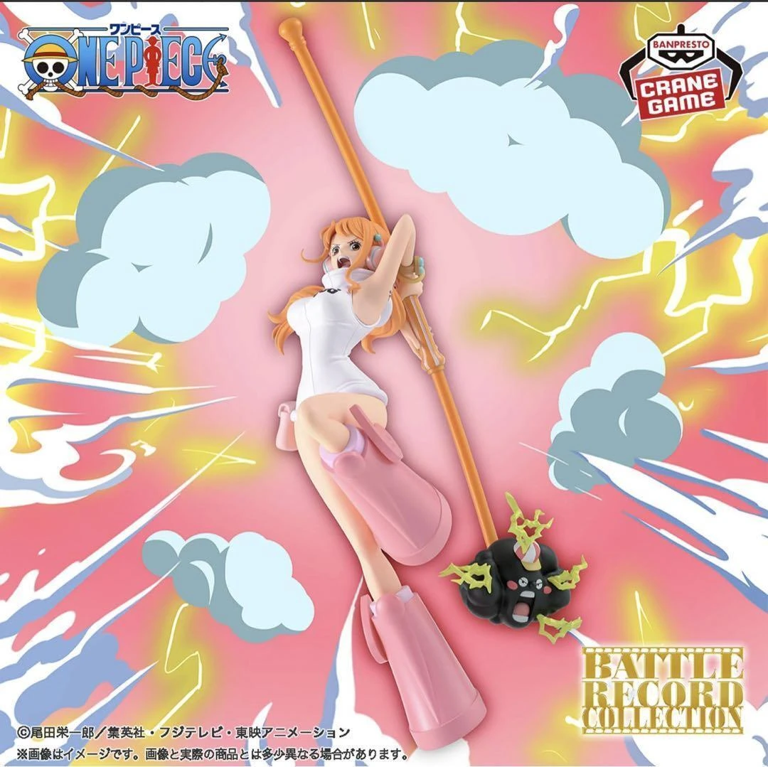 PRE VENTA - Nami Battle Records