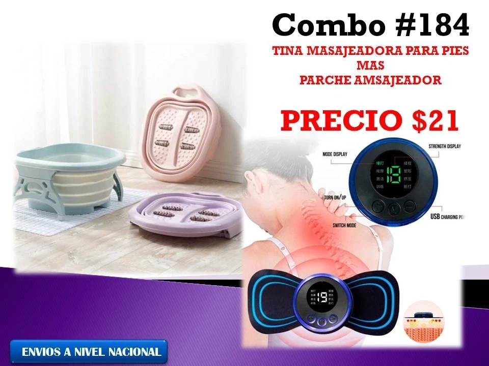Combo # 184