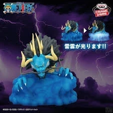 PRE VENTA - Kaido Lámpara