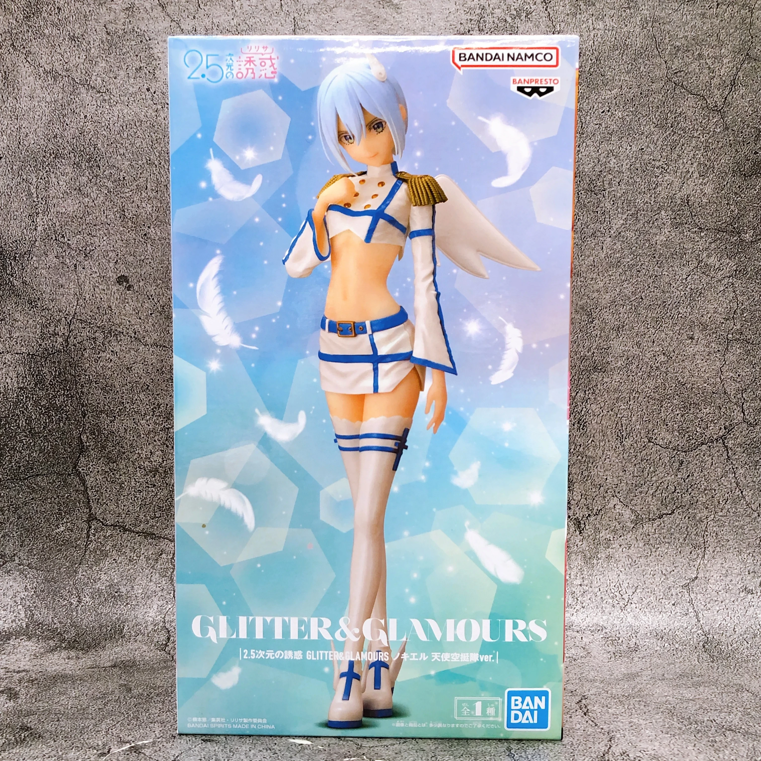 Nokiel Angel Glitter y Glamours