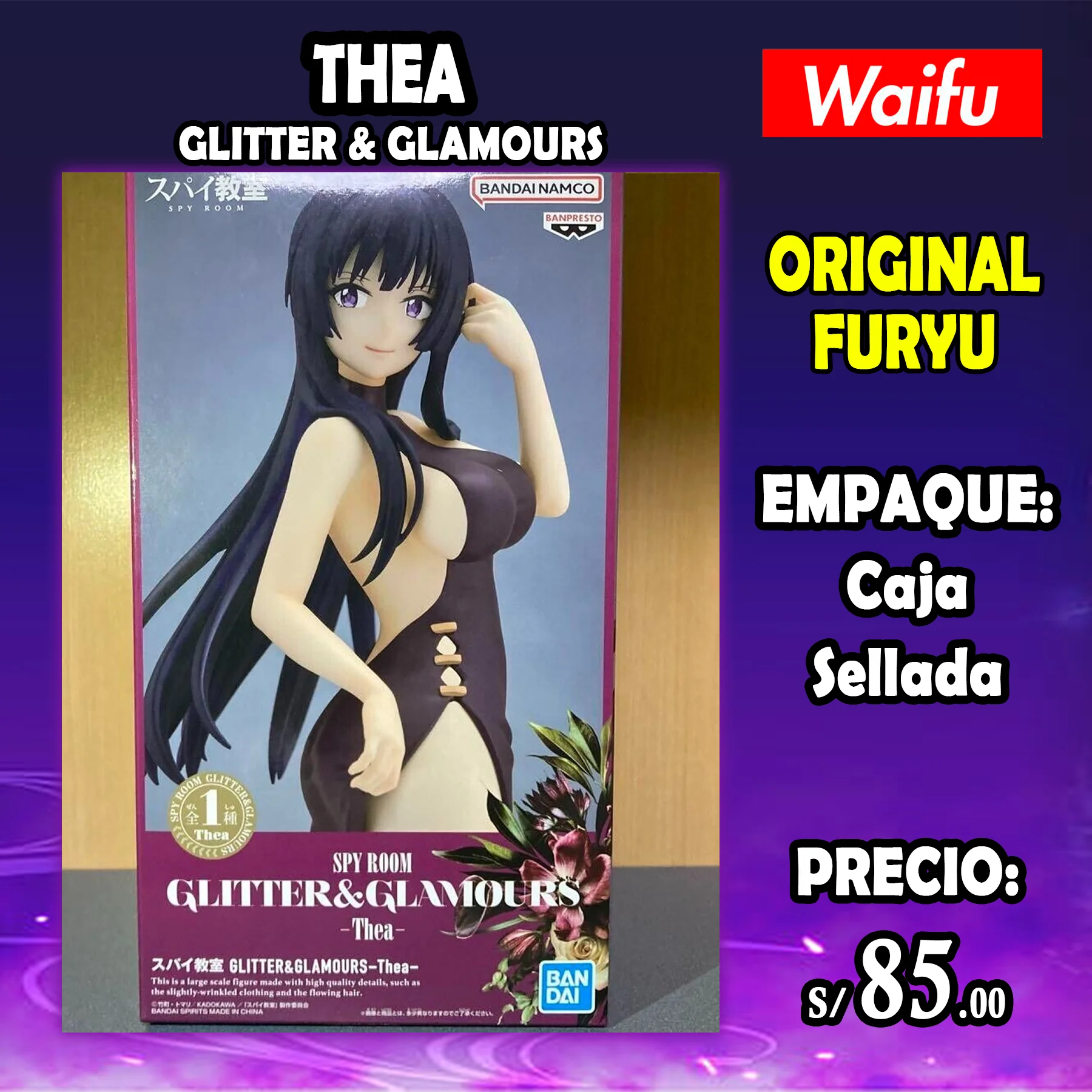 Thea