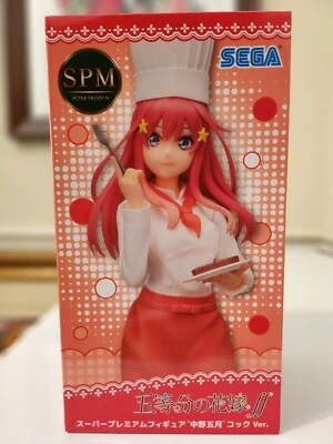 Itsuki SPM