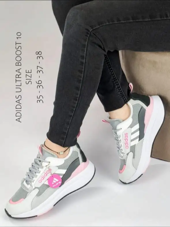 ultra boost (mujer)