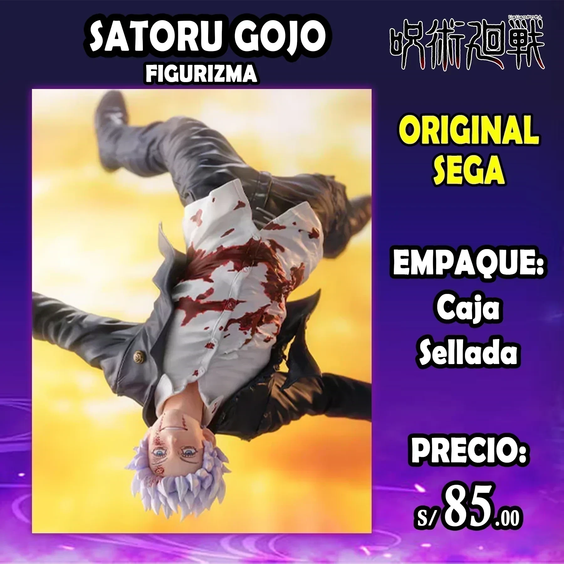 PRE VENTA - Satoru Gojo Figurizm