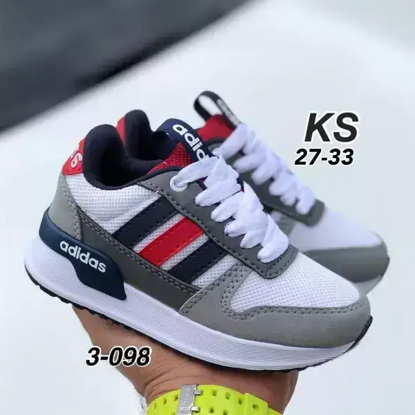 Adidas niño 2