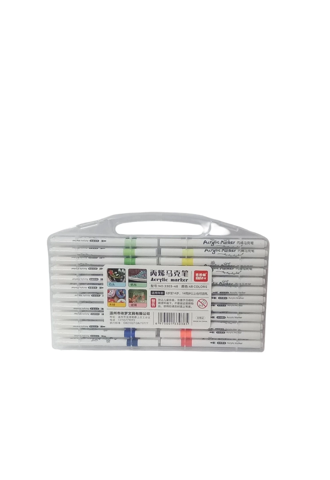 Plumin acrylic marker con 48 2