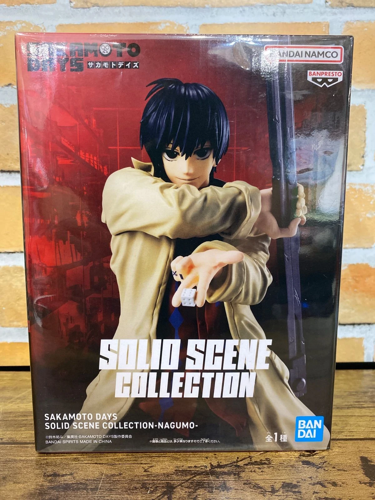 PRE VENTA - Nagumo Solid Scene