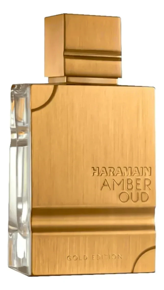 PERFUME HARAMAIN AMBER OUD 120ml 3