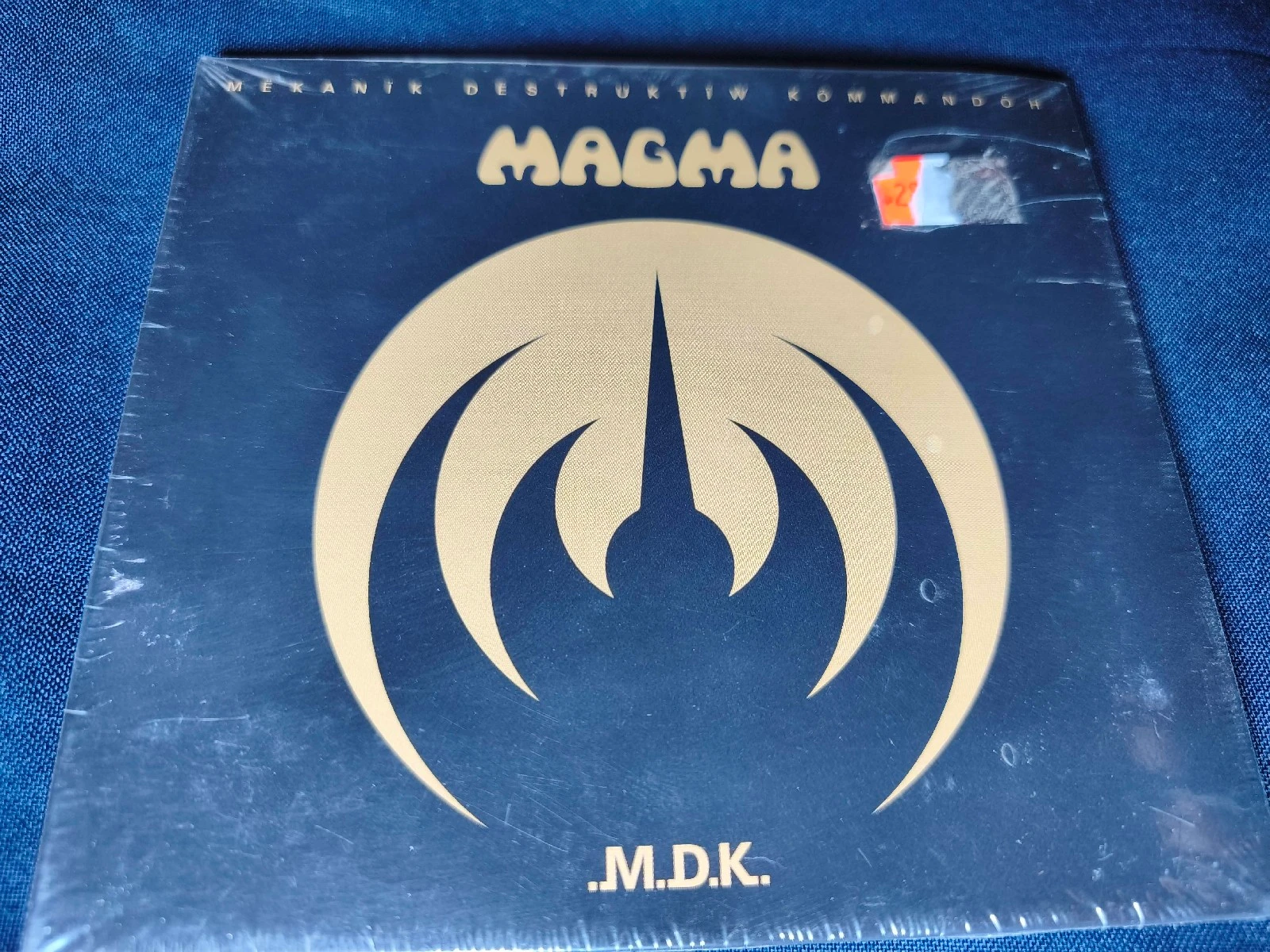 Magma - M.D.K. (REMASTERED)(FRANCE)
