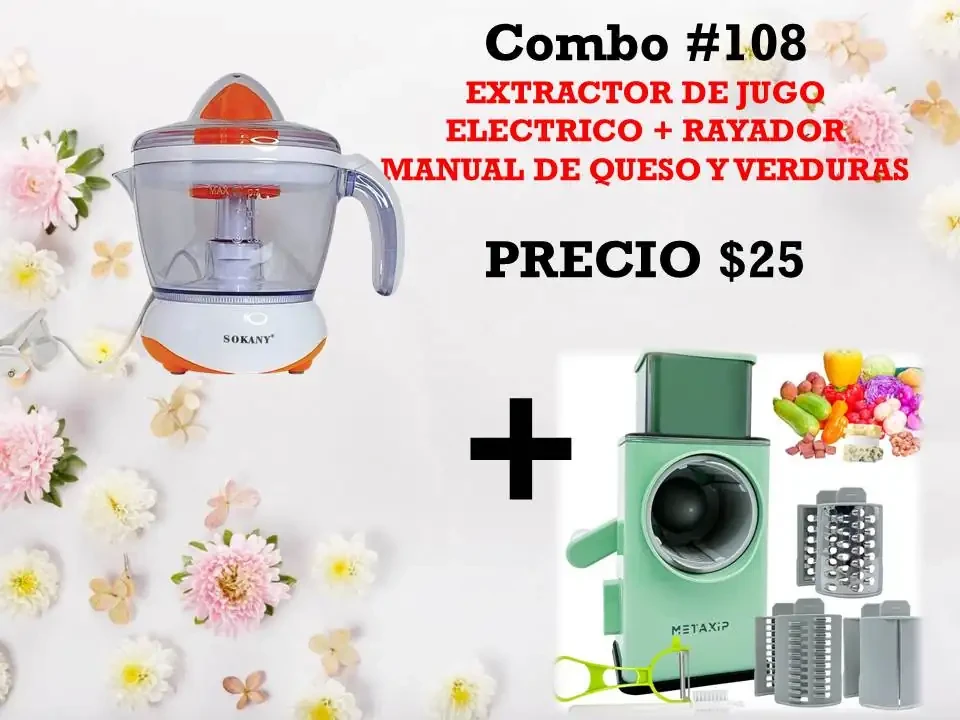 COMBO #108