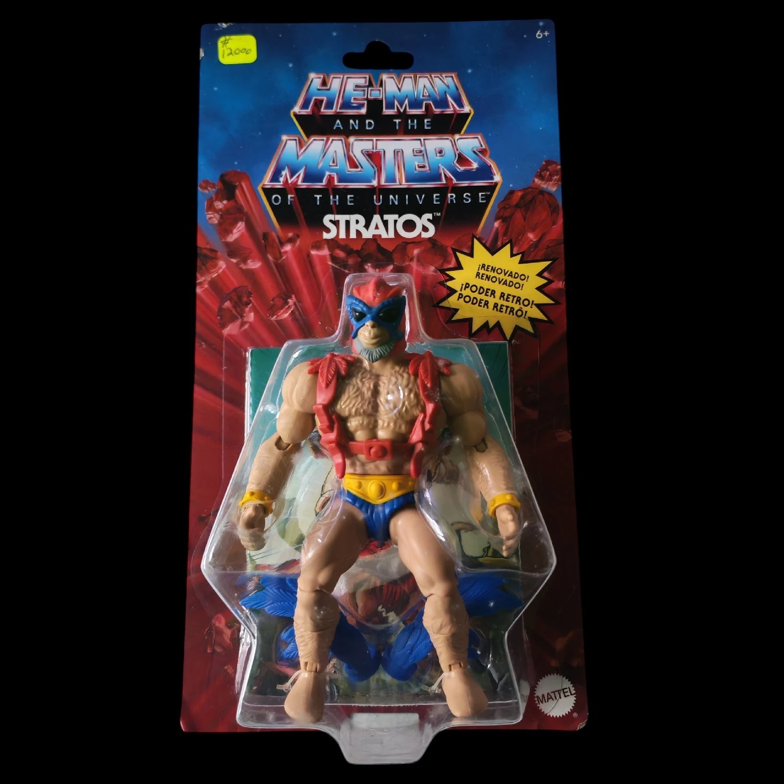 ° MOTU Stratos Nuevo 