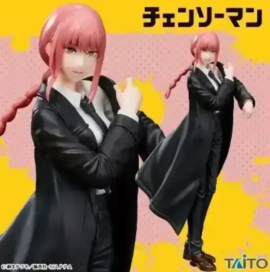 Makima Taito