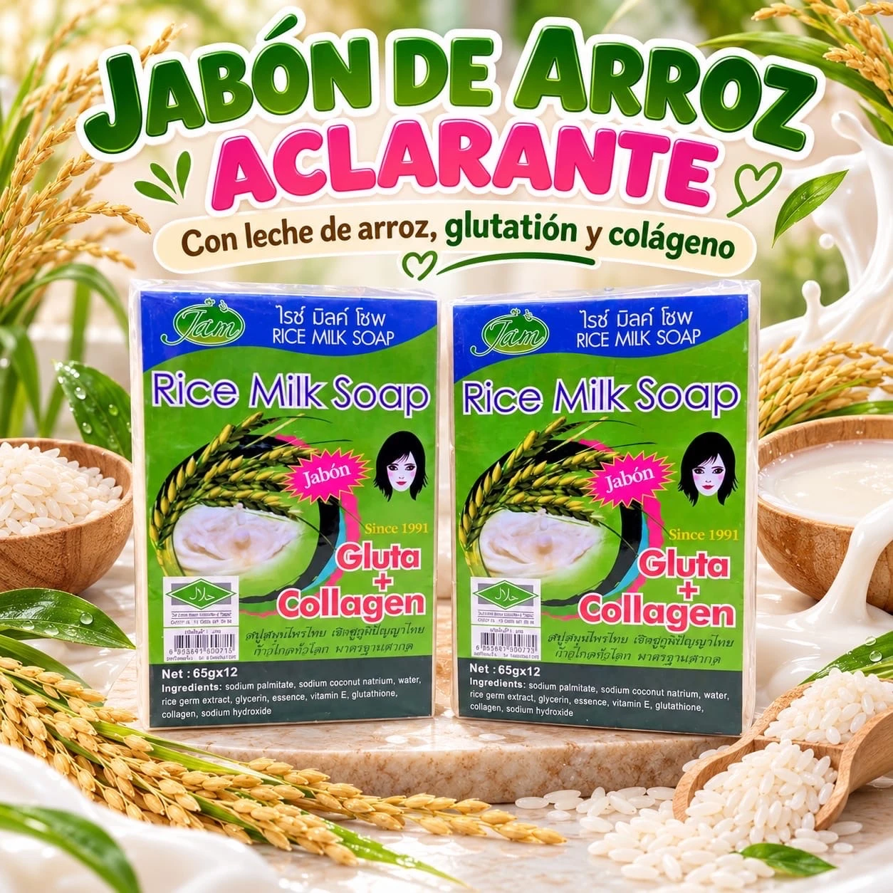 DOCENA DE JABON DE ARROZ. 