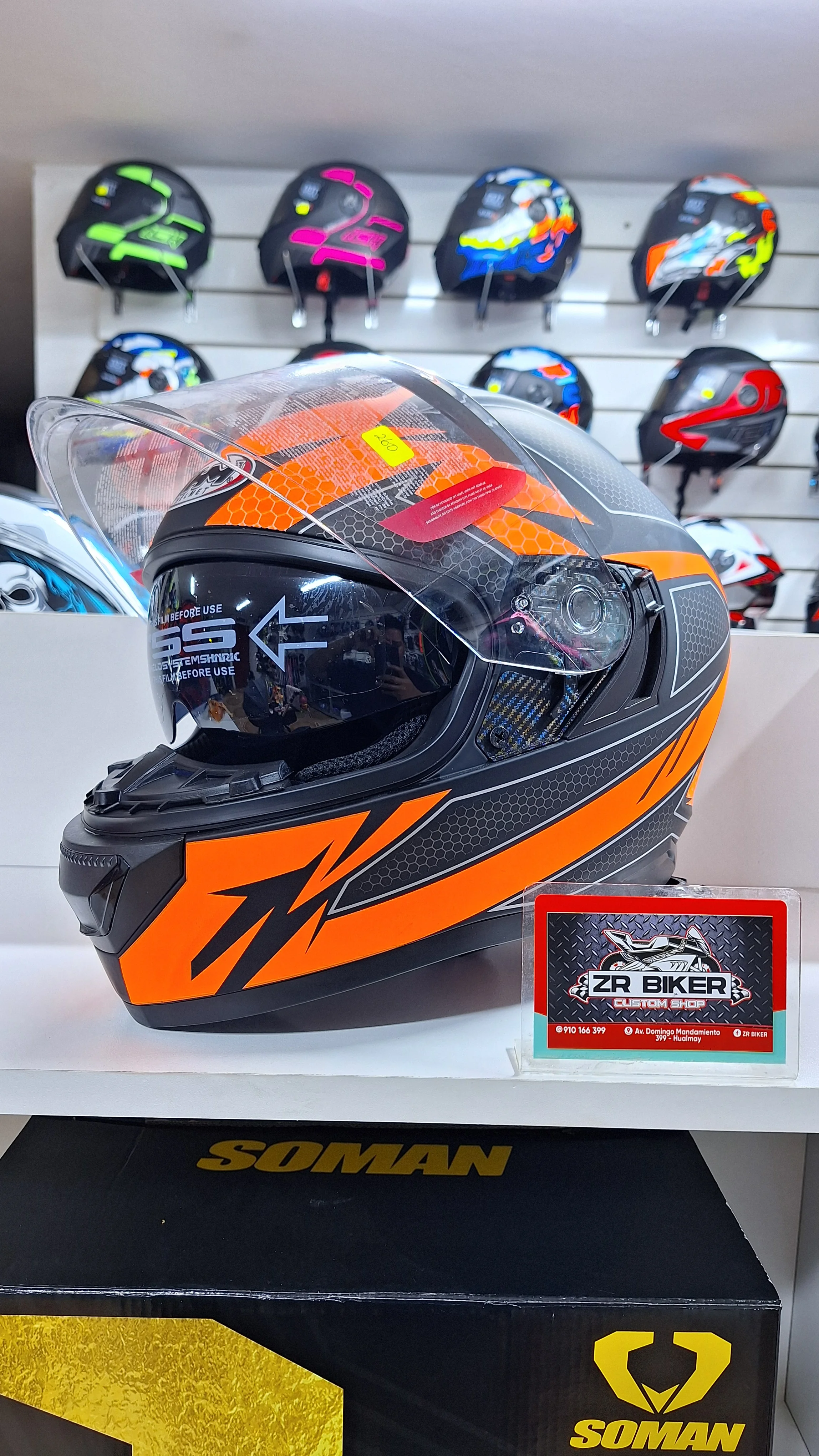 CASCO JHM OR 2