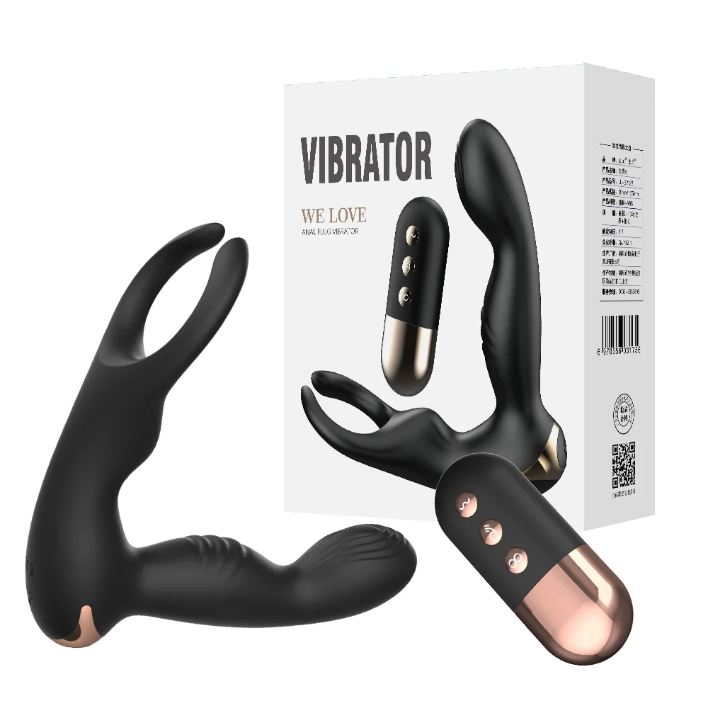 vibrator we love anal plug vibrator