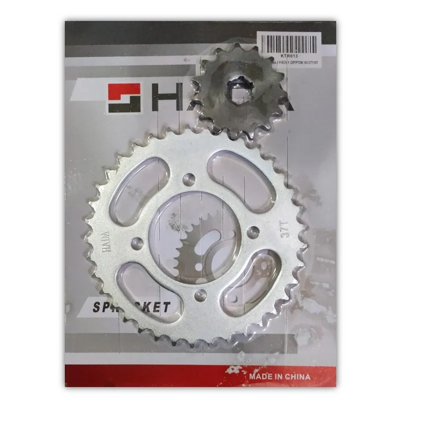 CORONA-PIÑON YAMAHA 105 CRYPTON  (37-15) - [HADA] - 32904
