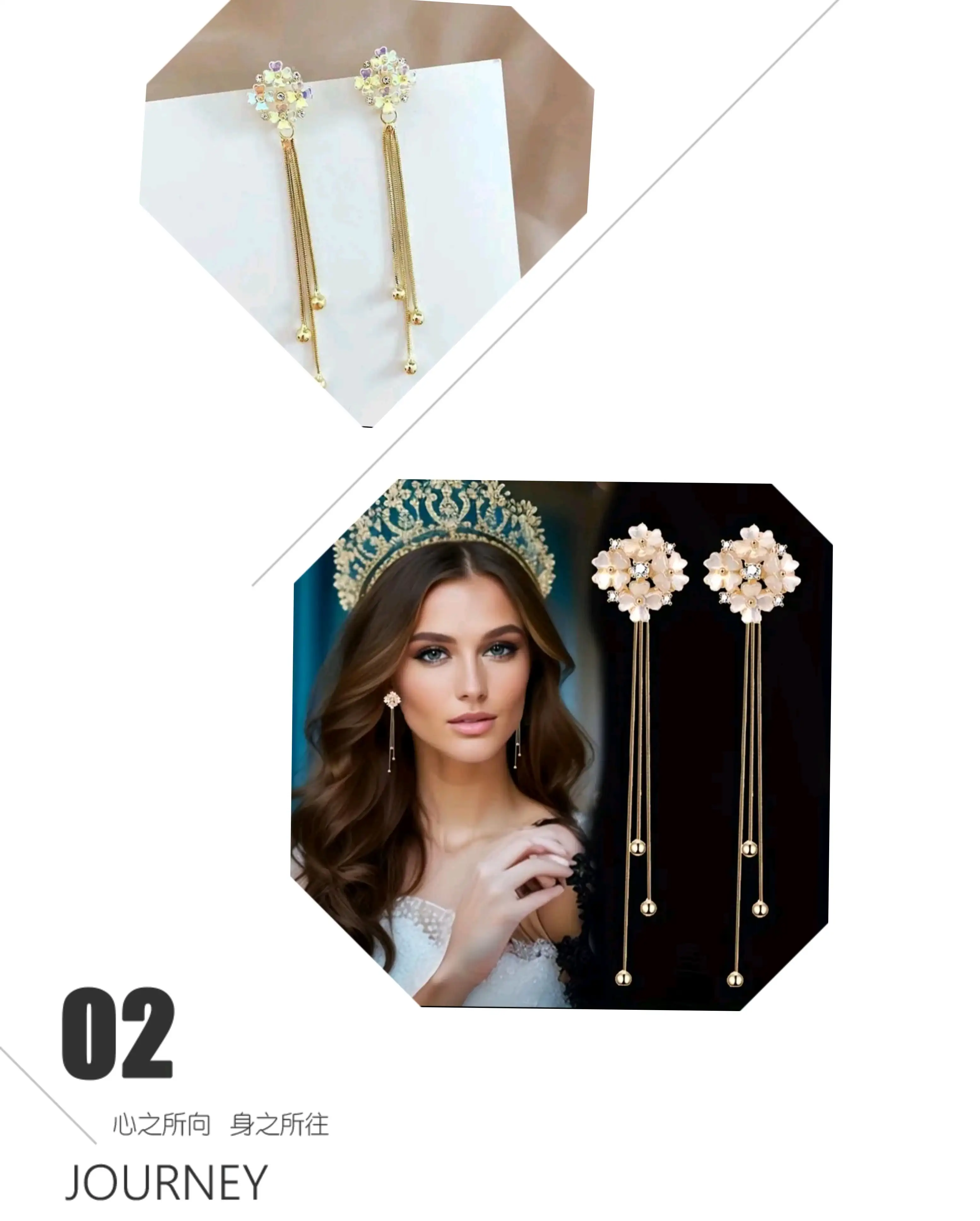 Aretes borla floral 
