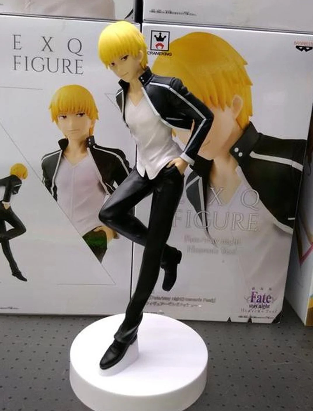 Gilgamesh