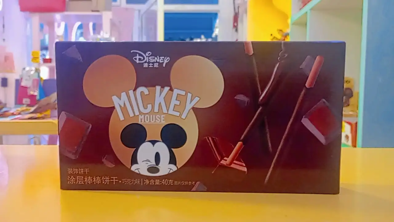 Palitos Mickey