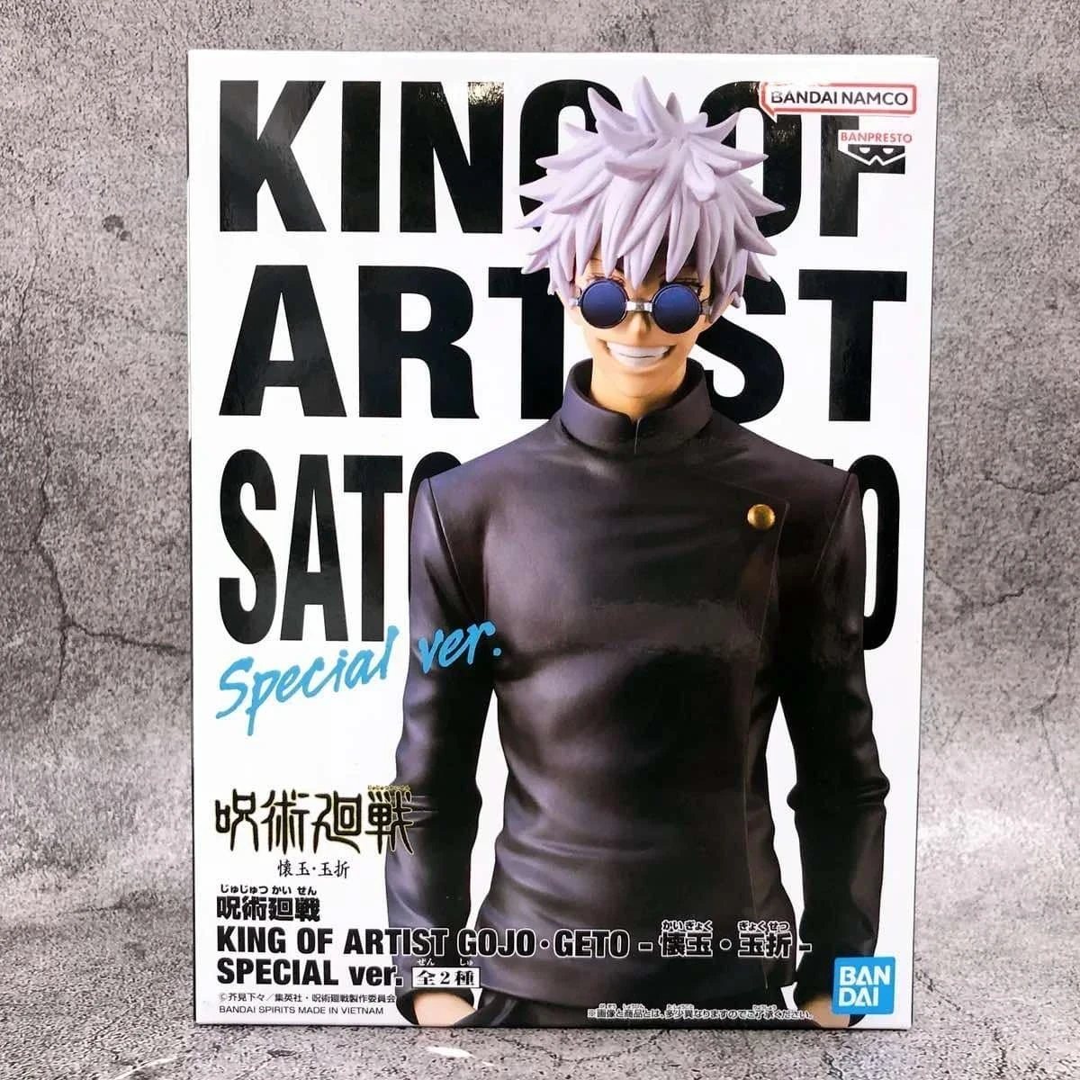 PRE VENTA - Gojo KOA special ver.