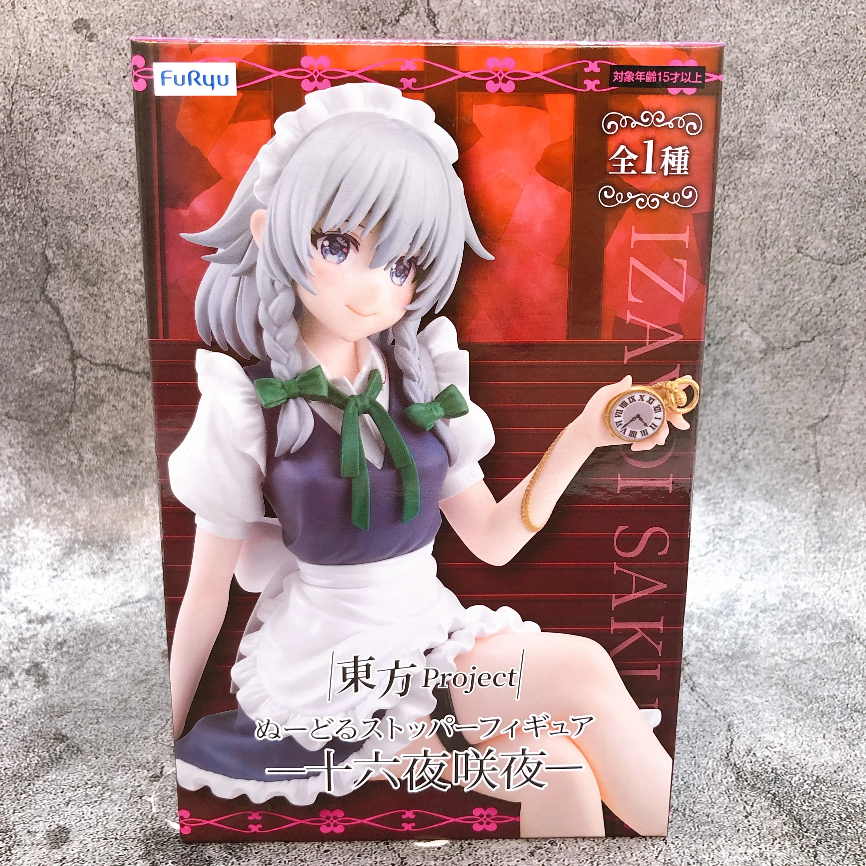 Sakuya Izayoi Noddle Stopper