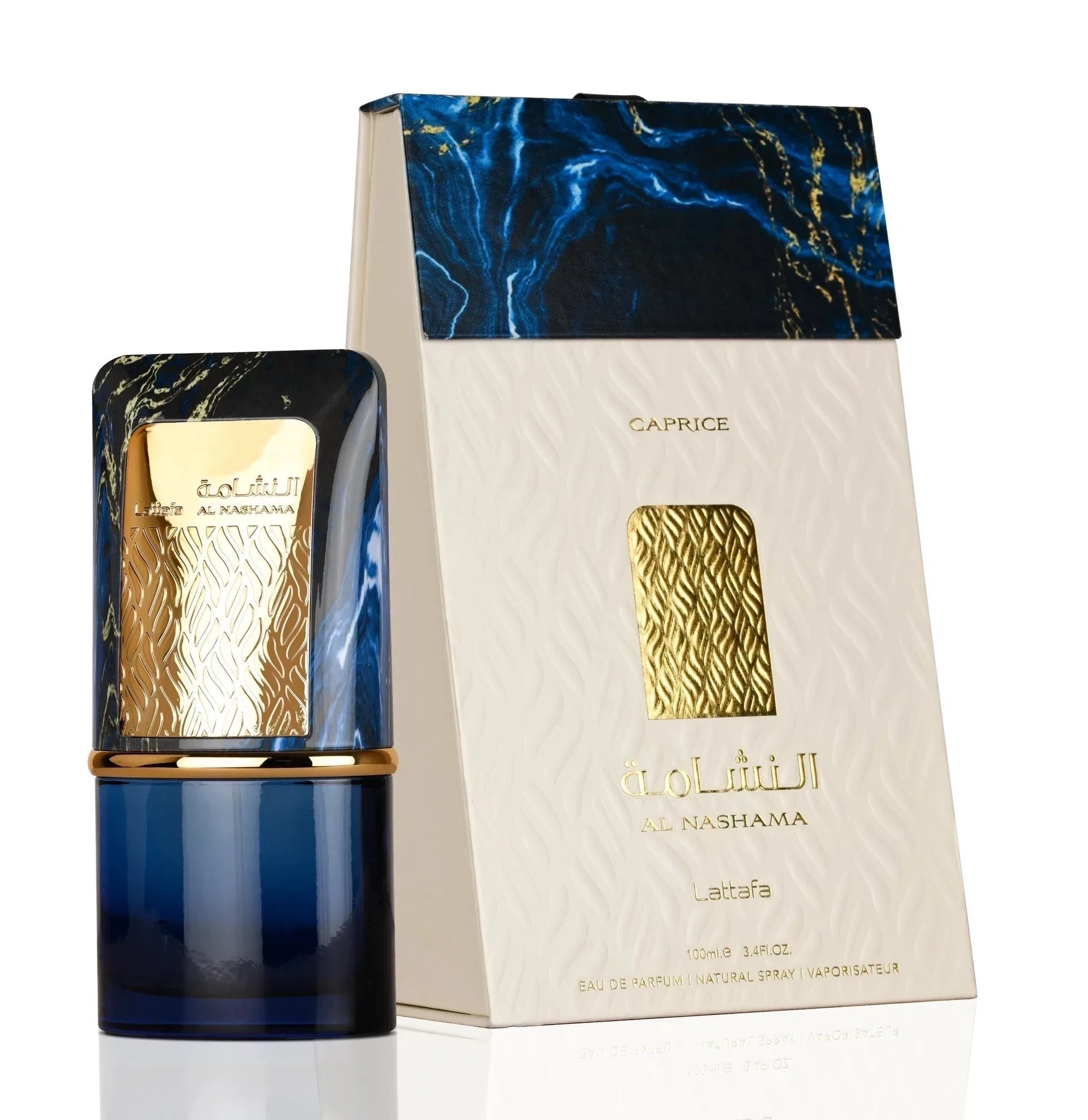 PERFUME AL NASHAMA 100 ML EDP LATTAFA ☺️