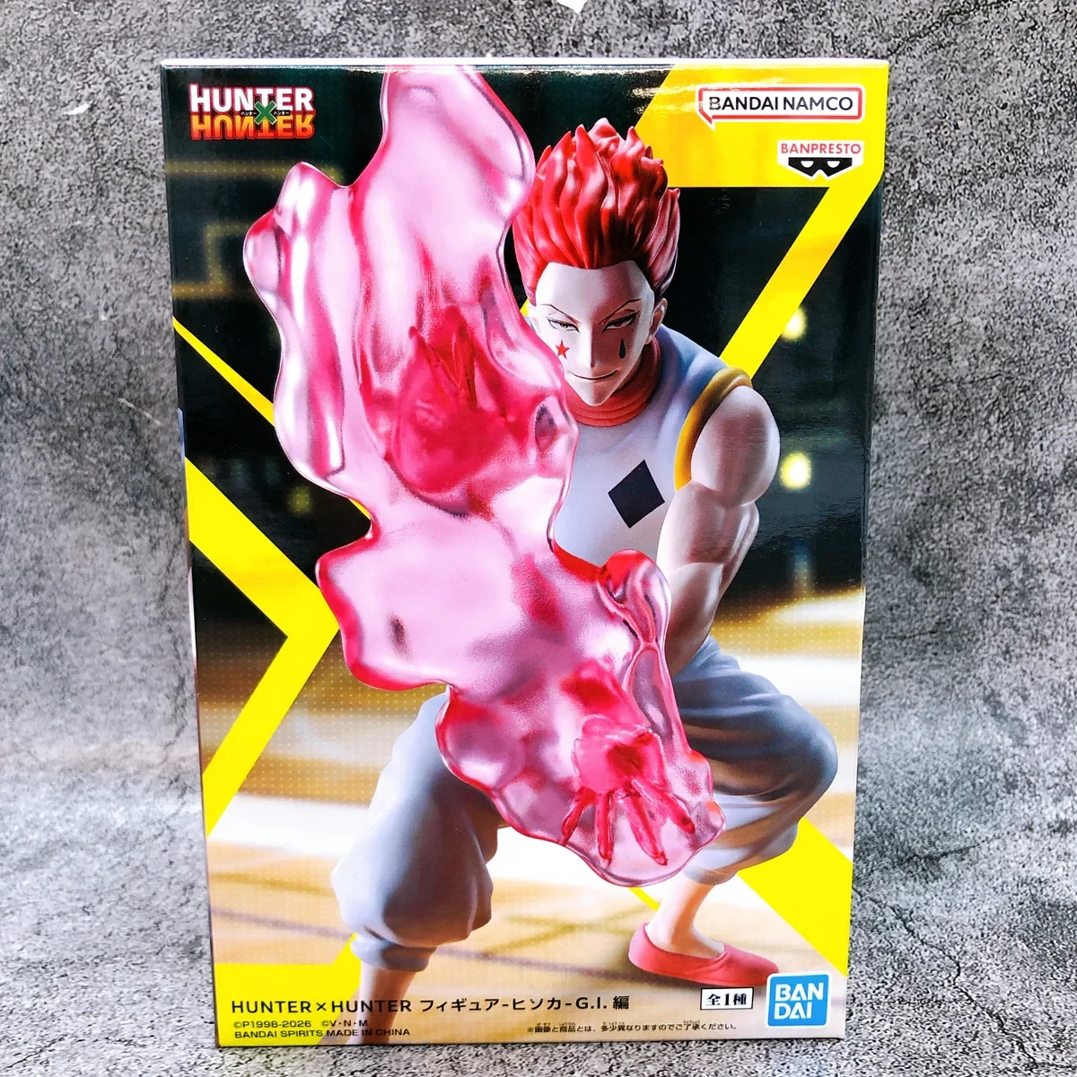 PRE VENTA - Hisoka Greed Island Arc