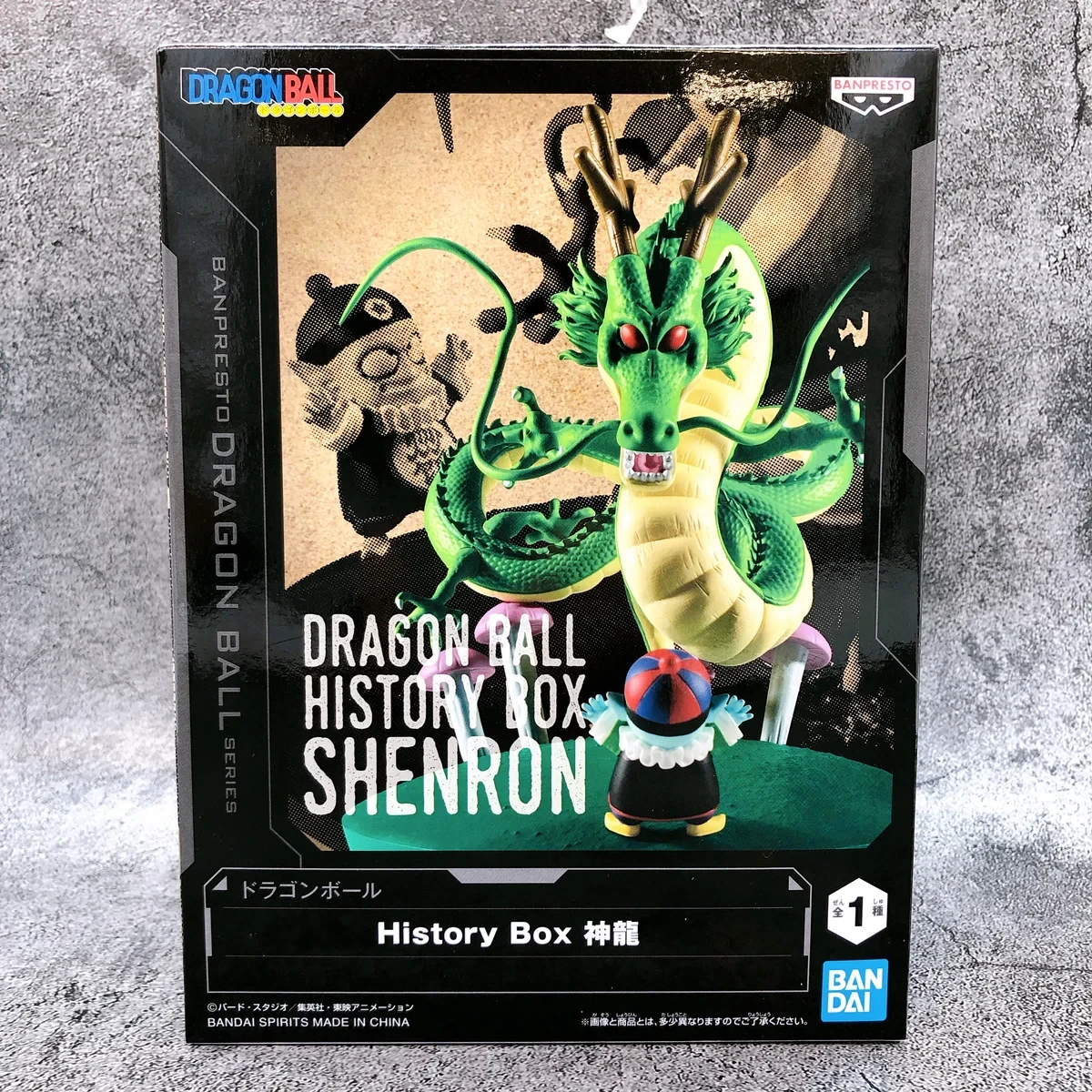 PRE VENTA - Shenlong History Box