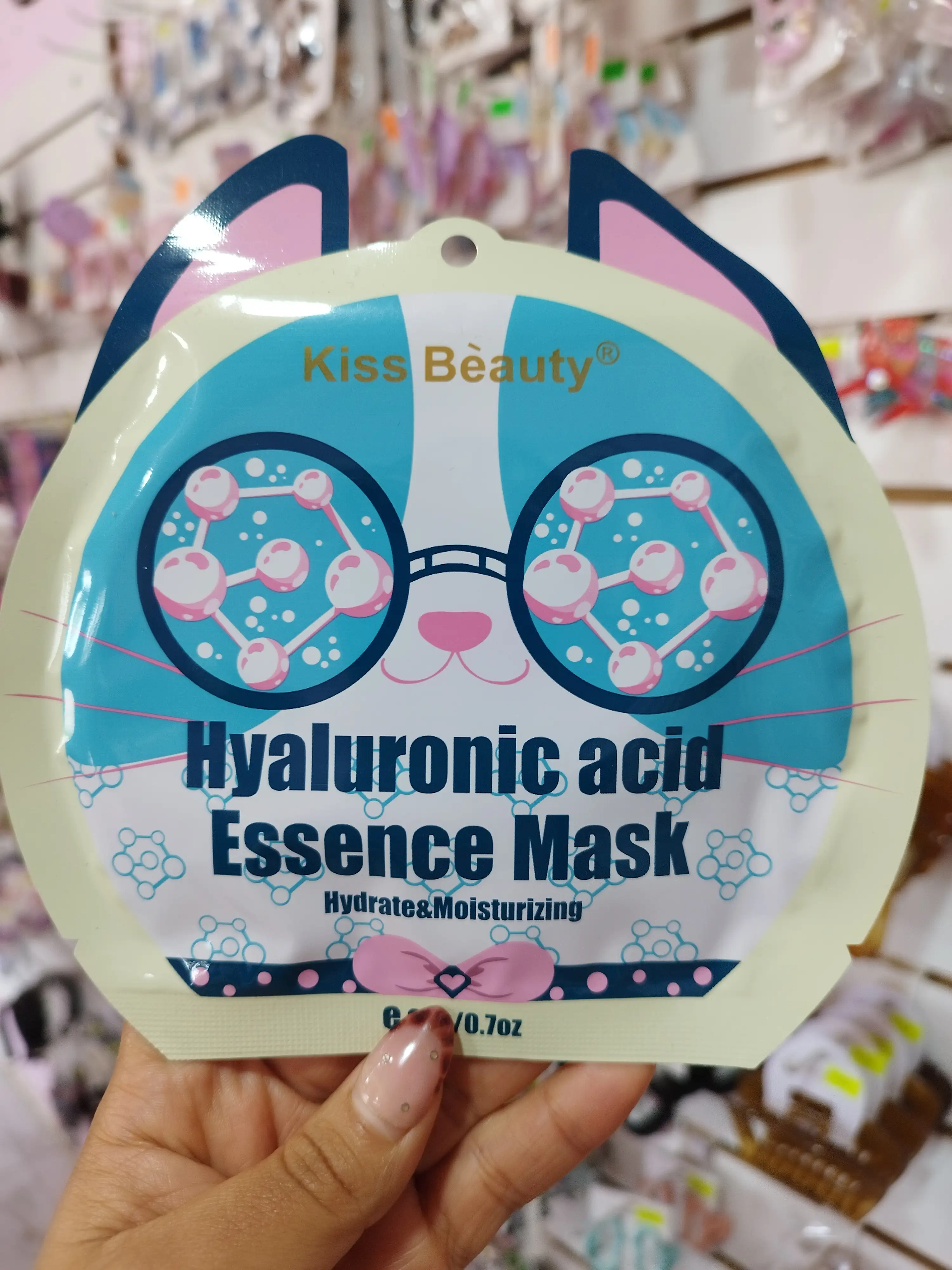 Mascarillas hidratantes 🥰 2