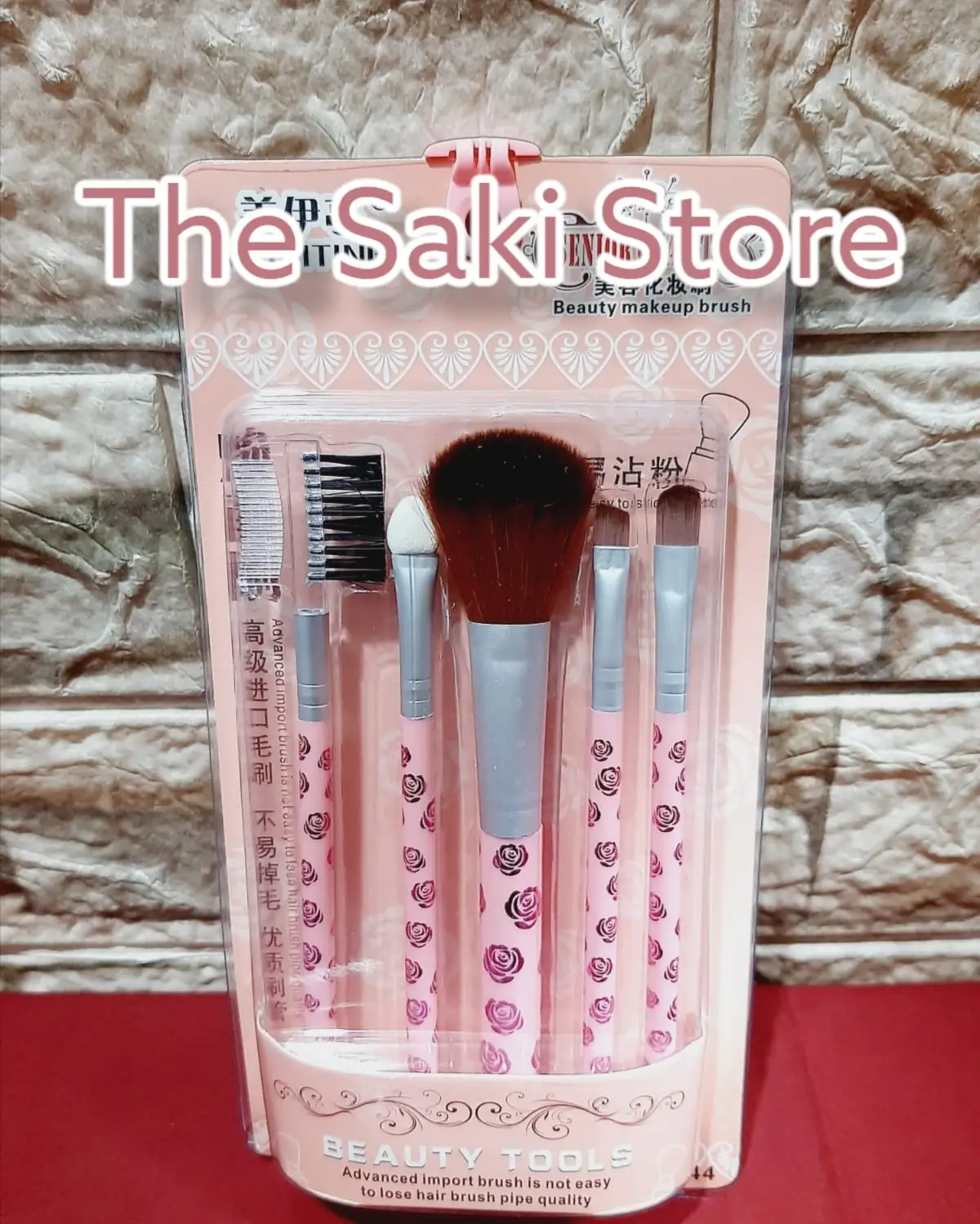 SET DE BROCHAS PARA MAQUILLAJE  2