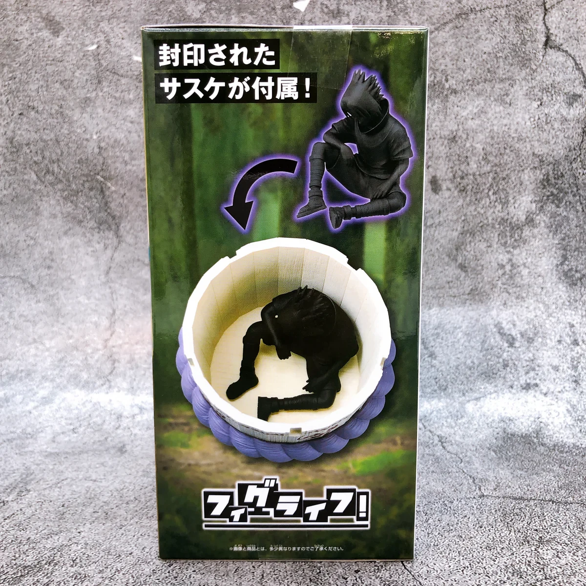 PRE VENTA - Sasuke's coffin FigLife 2
