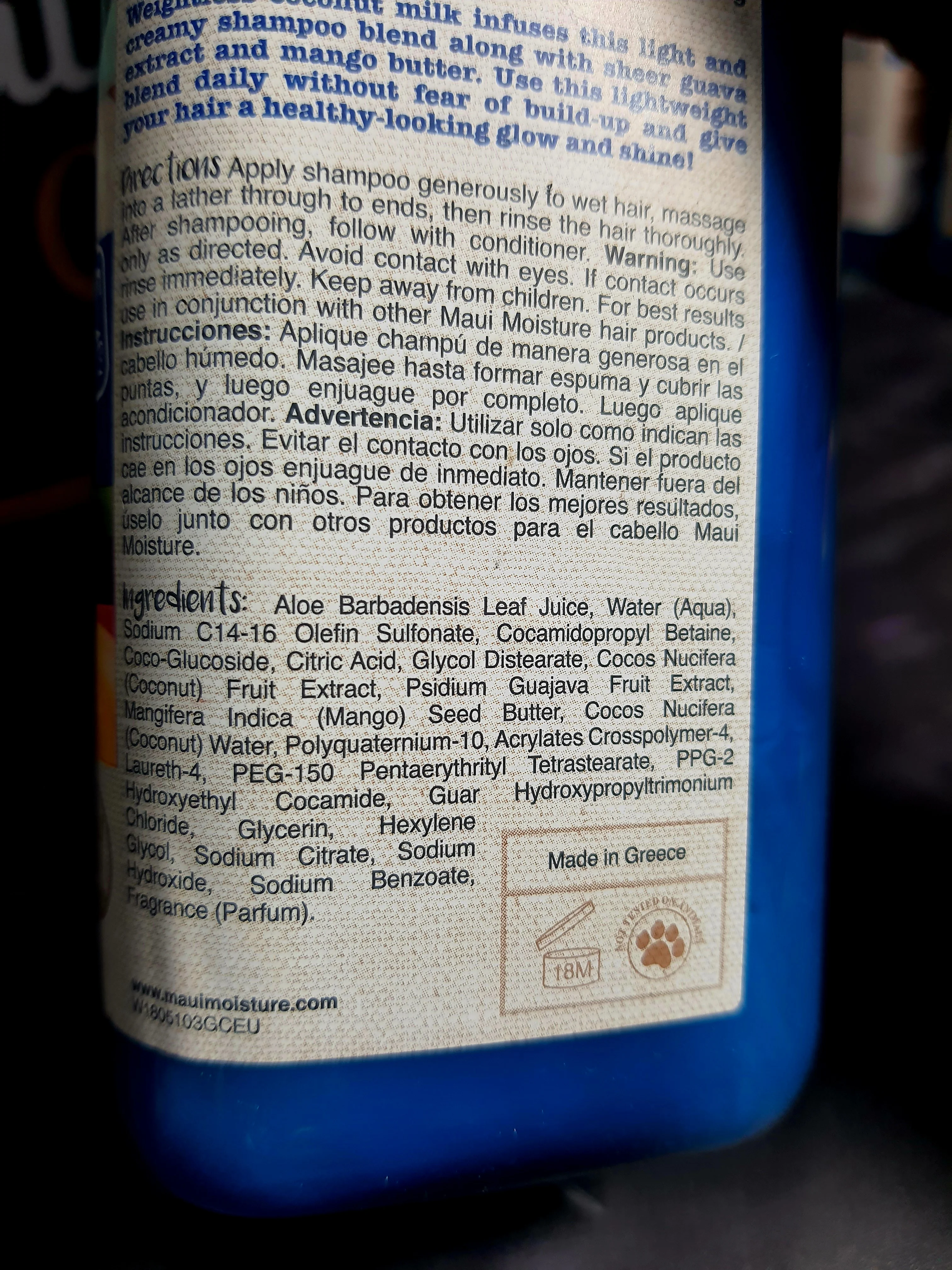 Shampoo Maui Nourish and Moisture 2