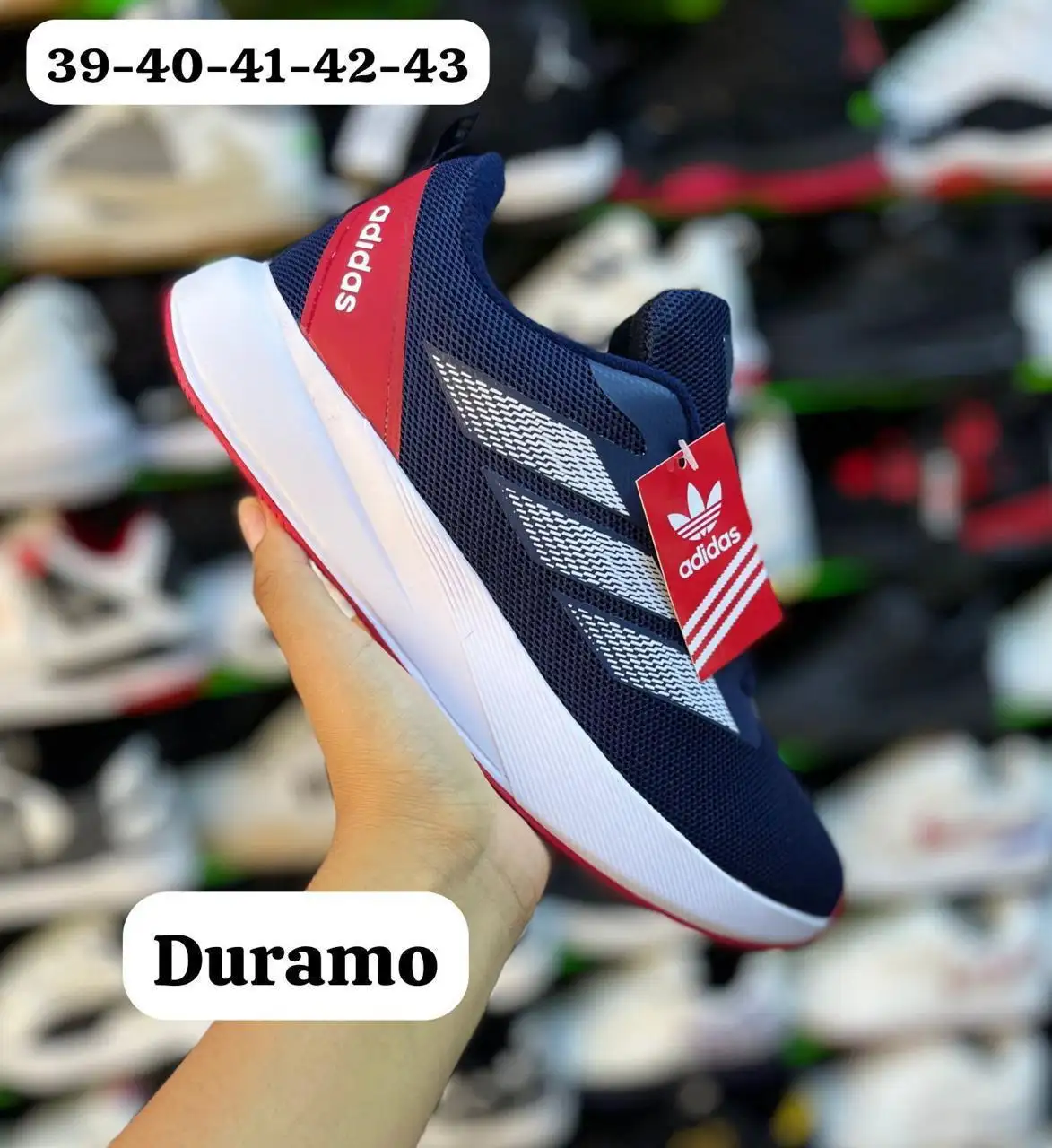 Duramo (hombre)