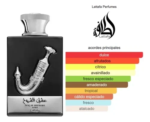 PERFUME ISHQ SILVER LATTAFA 100ML 2