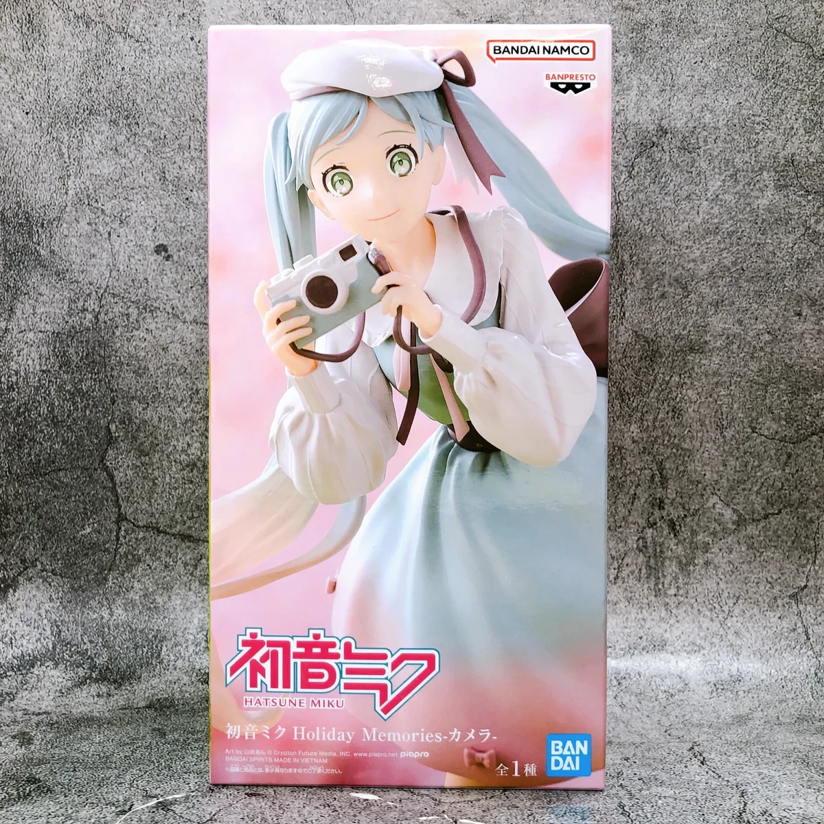Hatsune Miku Holiday Memories Camera