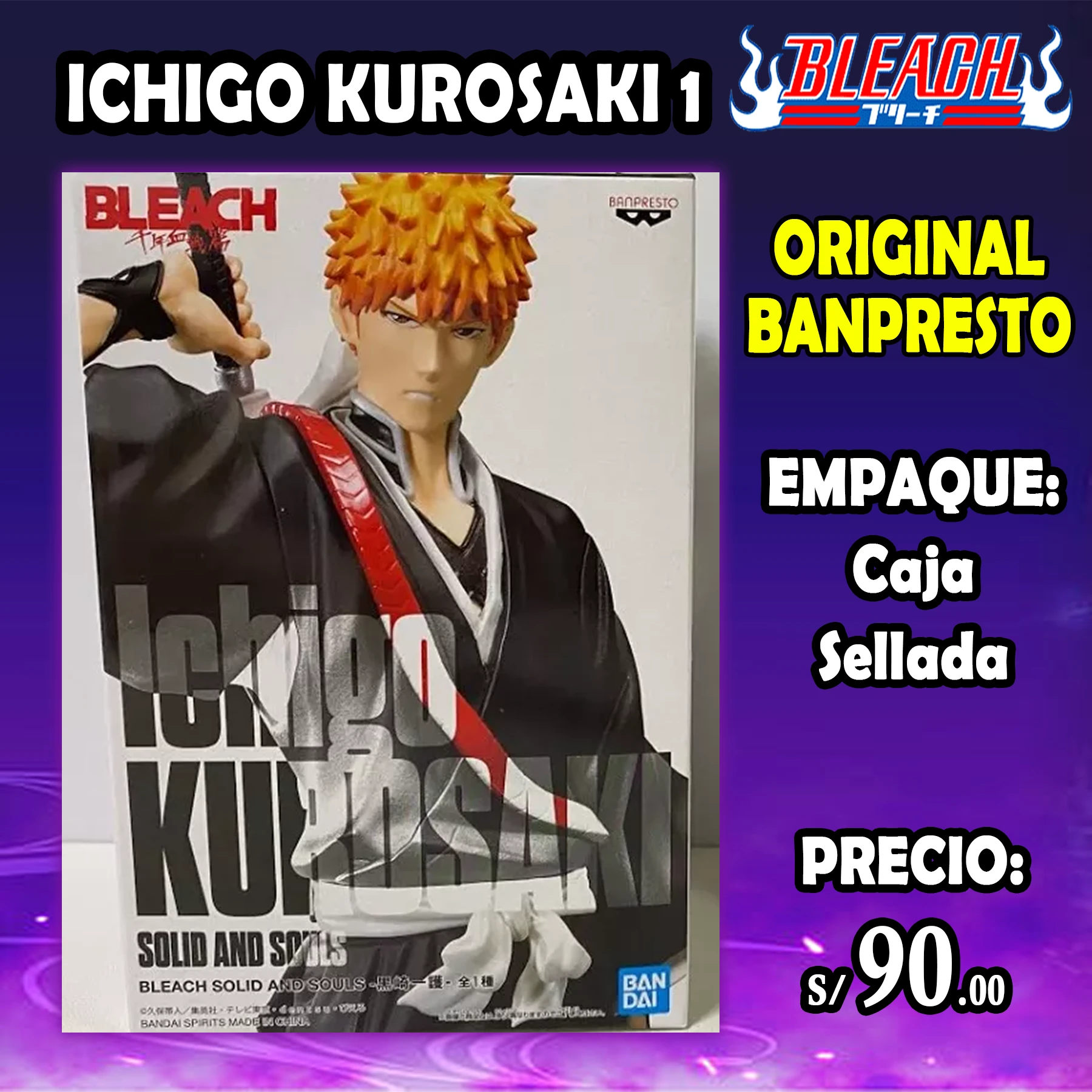 Ichigo V1