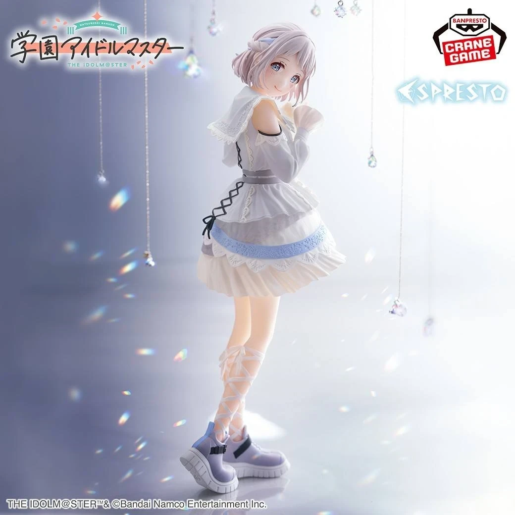 Lilja Katsuragi Espresto