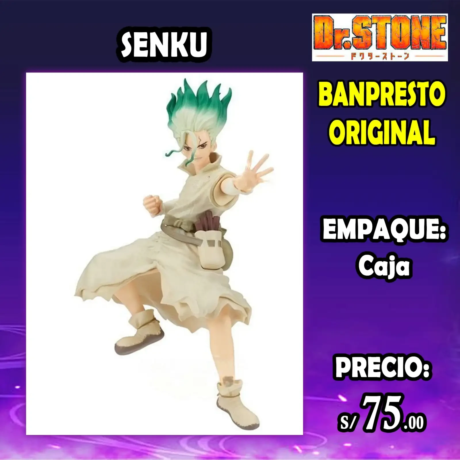 Senku