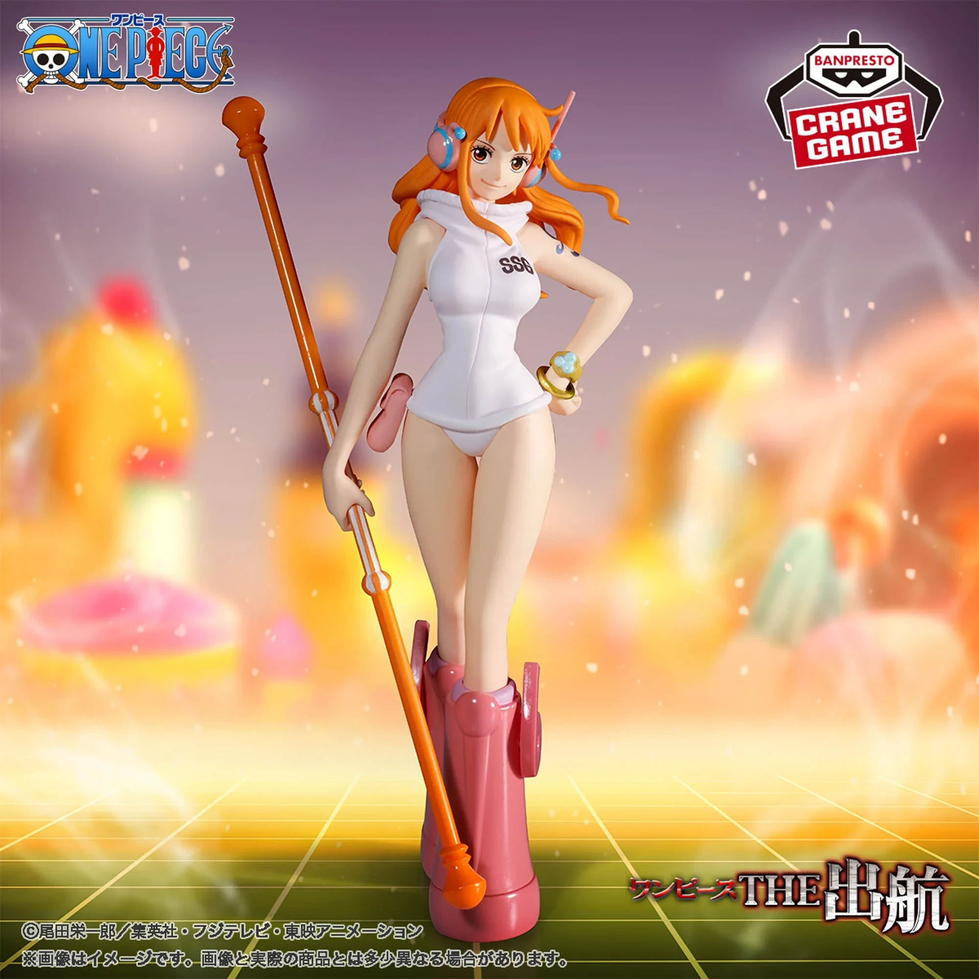 PRE VENTA - Nami The Departure