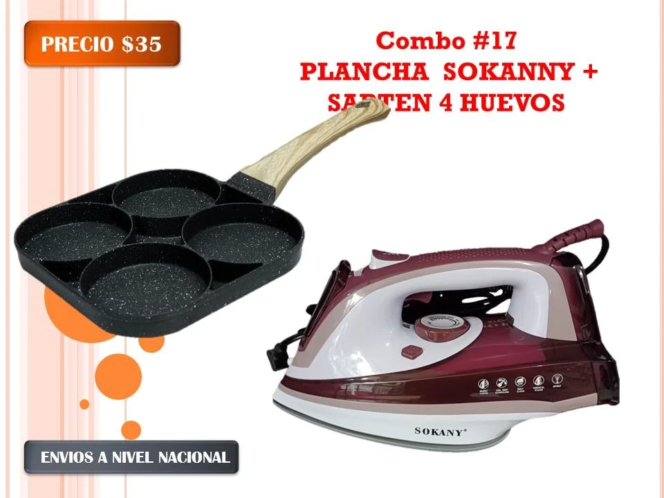Combo #17