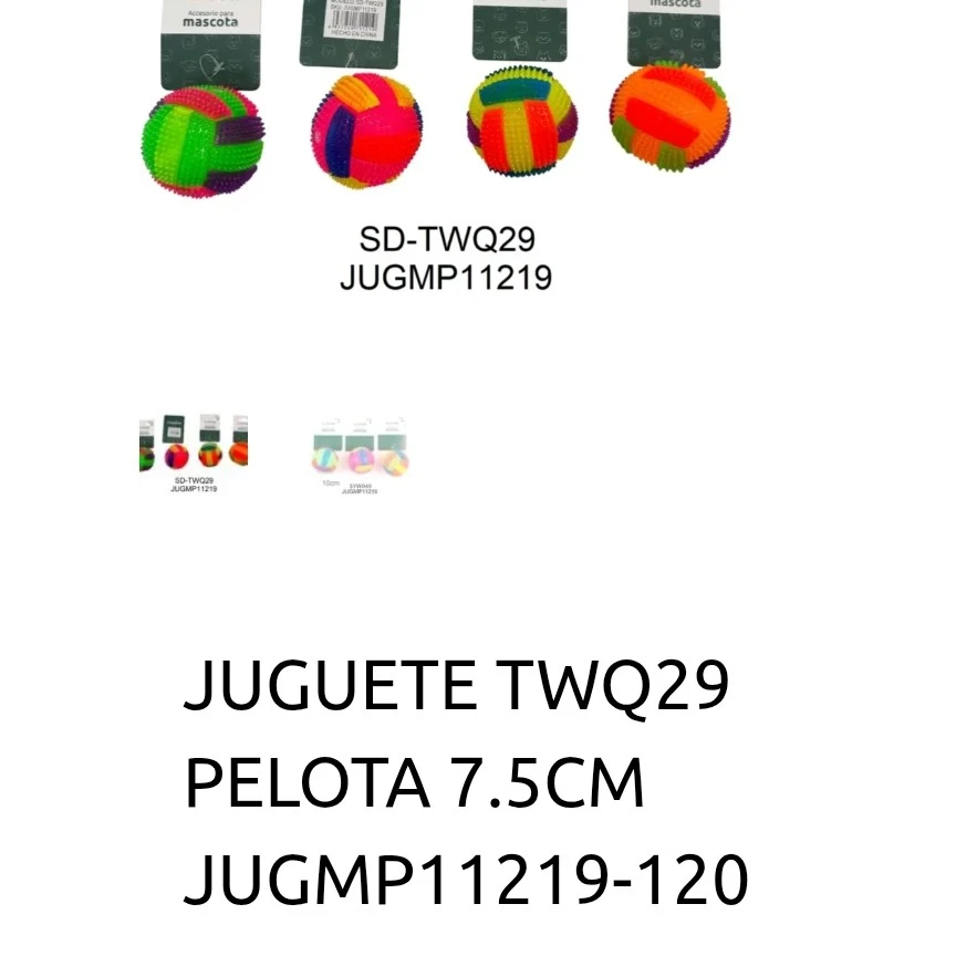 Pelota luces