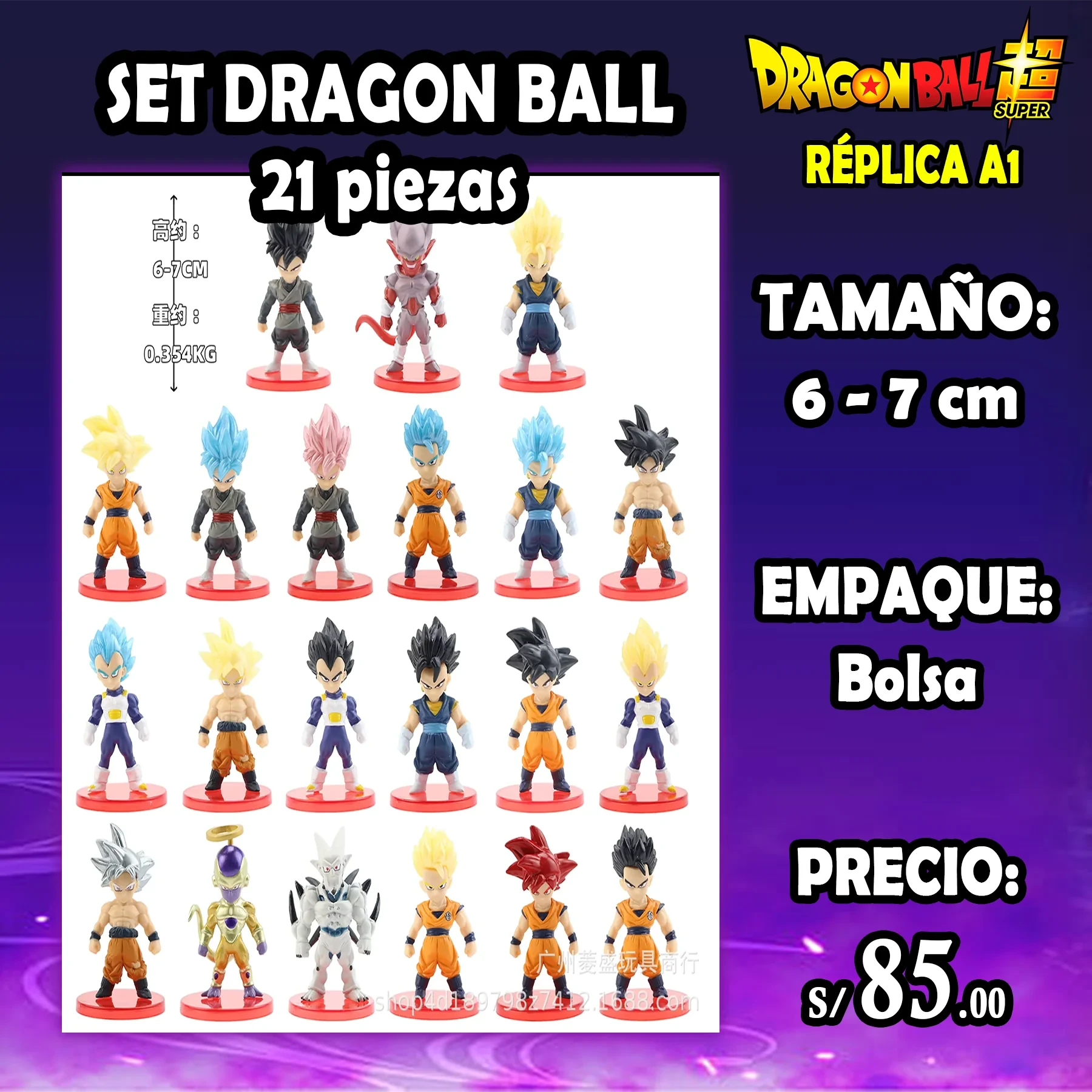 Set DB 21 piezas v2