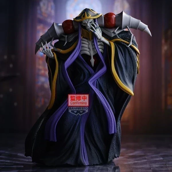 Ainz