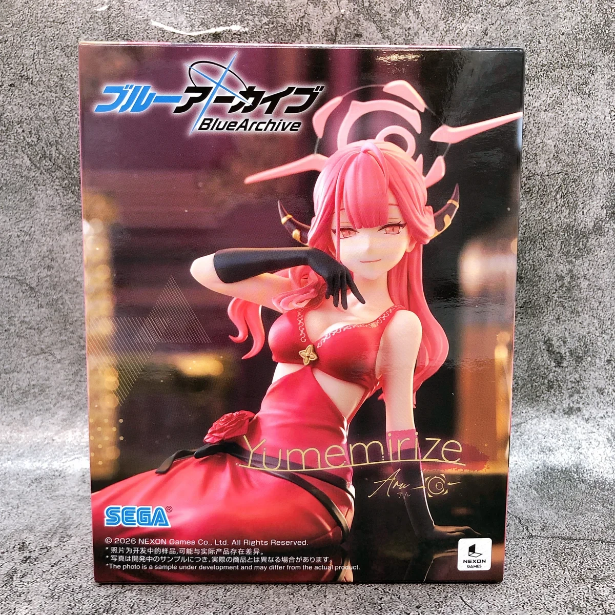 PRE VENTA - Aru Yumemirize