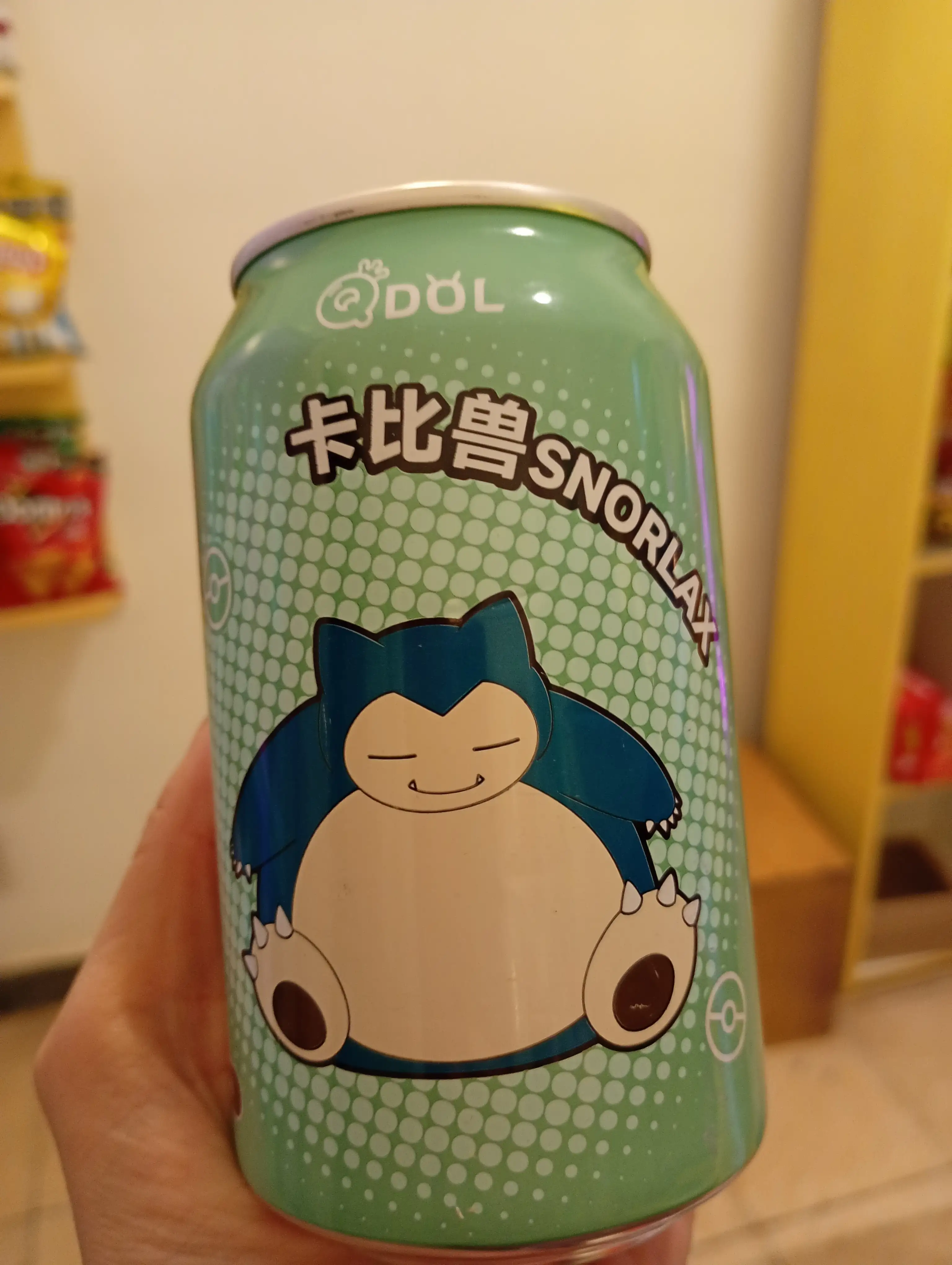 Latas Pokémon raras