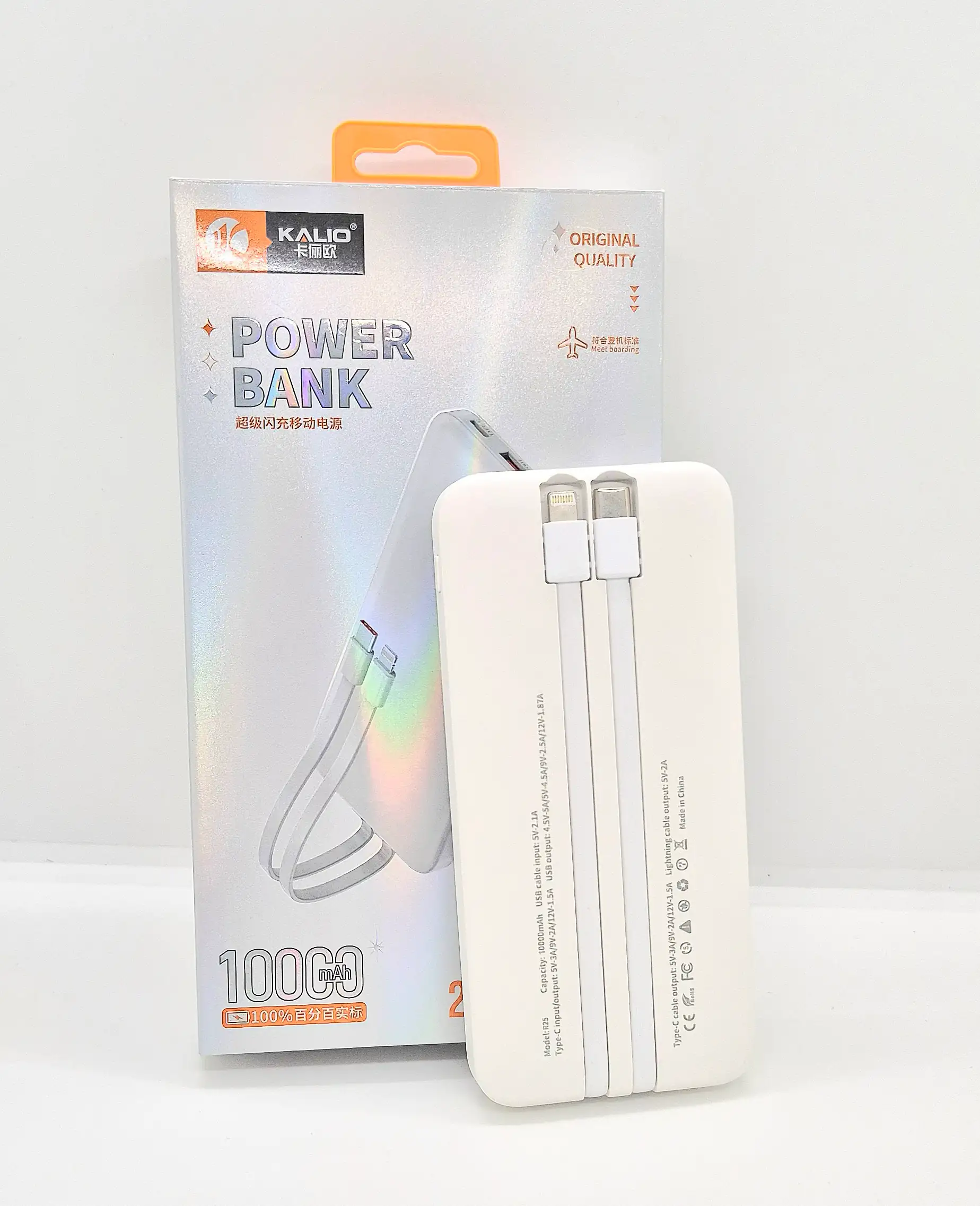 10.000 mah  2