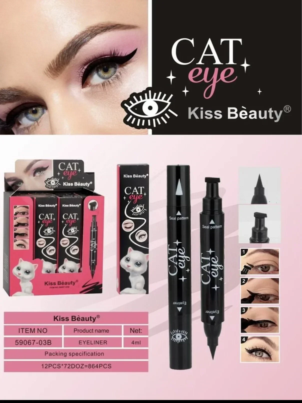 Delineador 2 en 1 cat eye 🤗💖✨💕